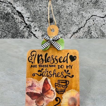 Blessed Wooden Hanging 20cm x 12cm